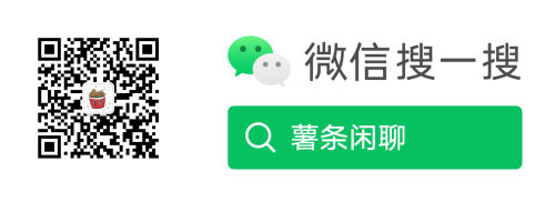 扫码 搜索联合传播样式 白色版