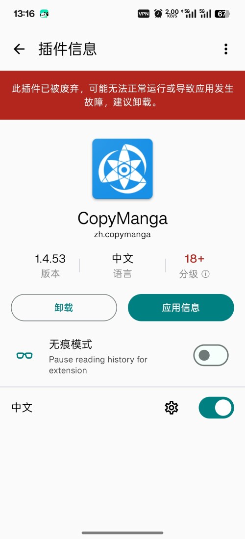 1000019034
