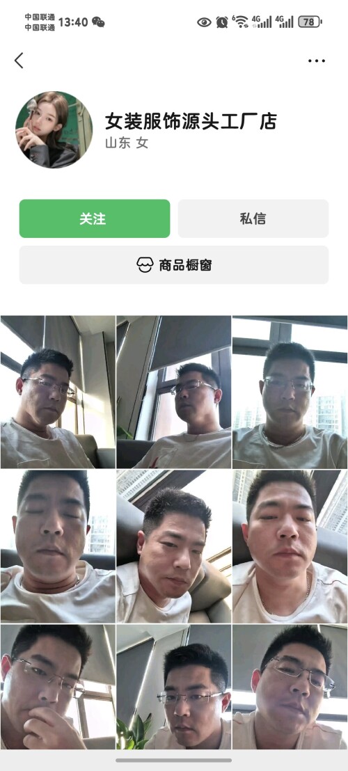 1000009828