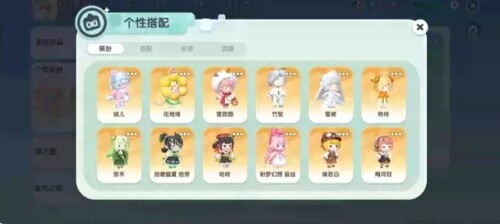 Screenshot 20250525 170156