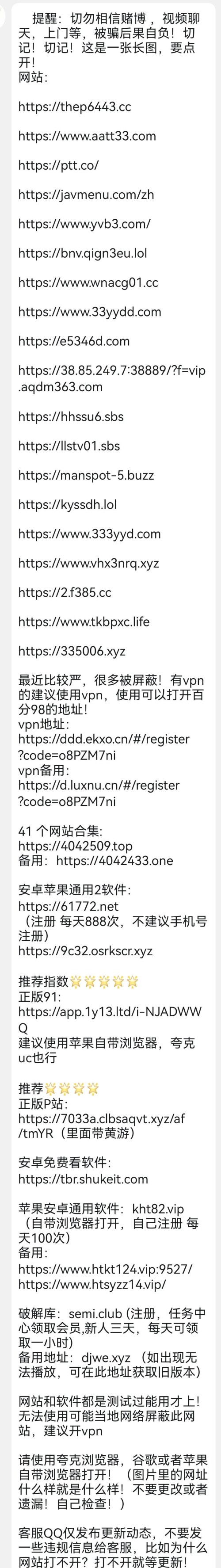 2359d389c30bd092988f306fbbaa9683