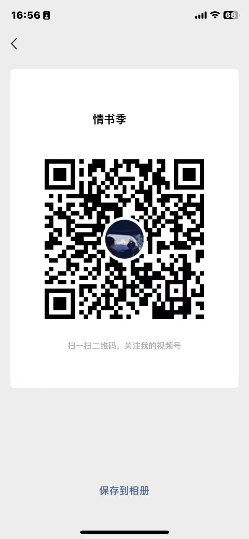 mmexport1749132368656