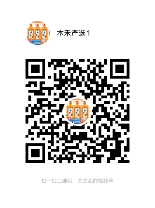 4d120a54ccf4e824ac470cc68db2b64