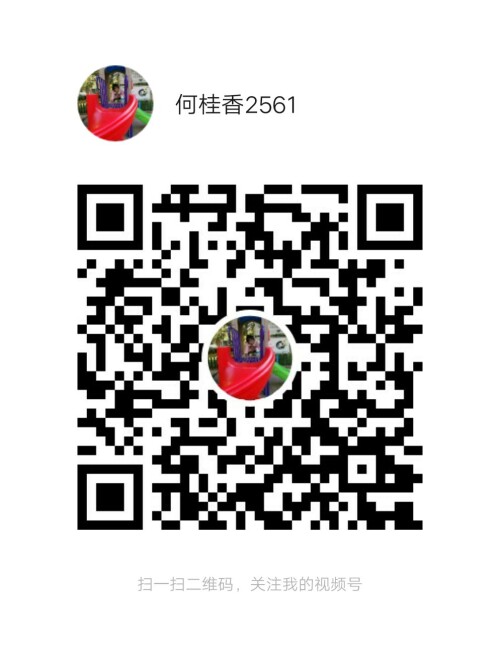 mmexport1748873298351