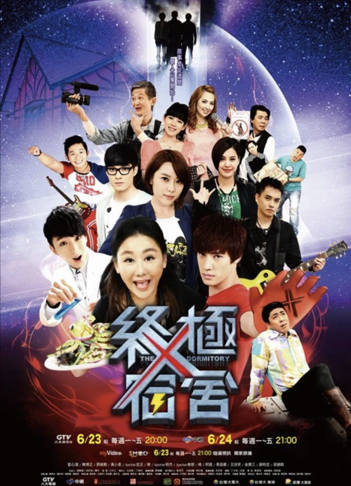 QQ20250606 101904