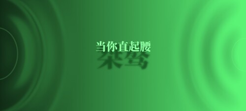 1000152479