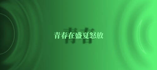 1000152480
