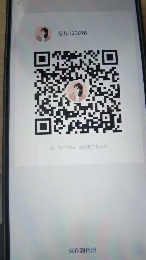 9cd4588263b66ee16f5602c87e44aef