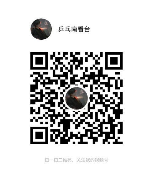 WechatIMG13980