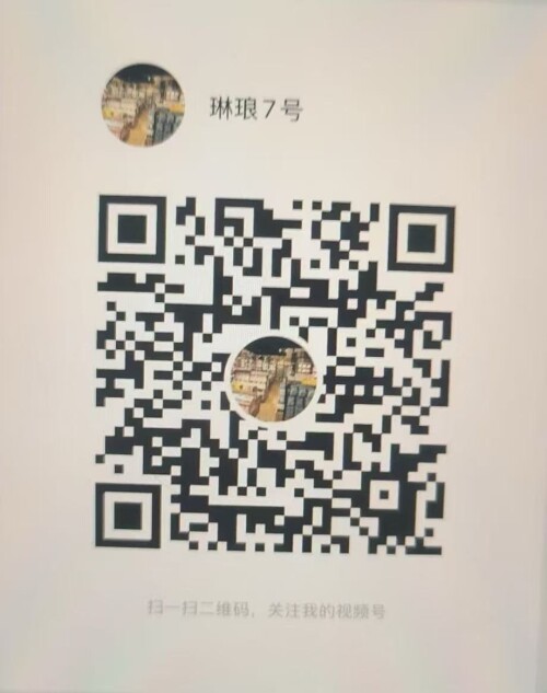 ec7e152a77348163f56915c30bdfc2e