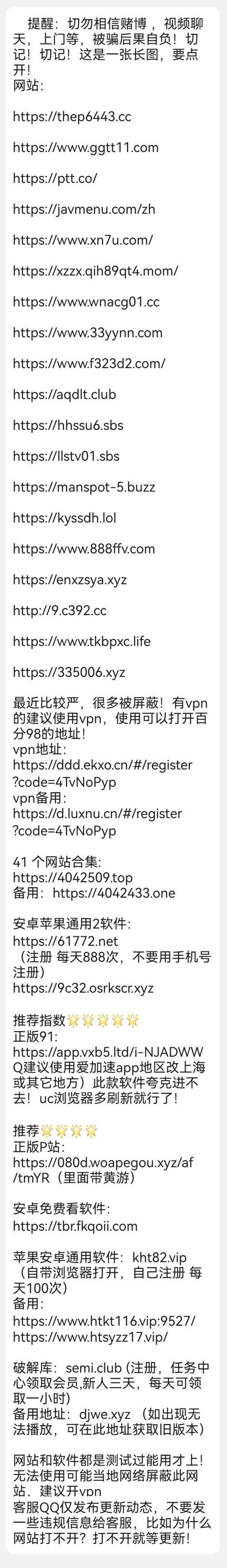 3f14db1cebc19375be360894fa8cf1f4