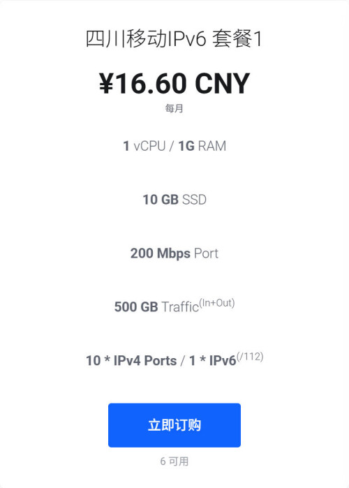 Snipaste 2025 05 29 20 39 25