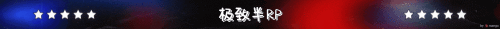 banner-21dccfc08633032a846265246b752bda.gif
