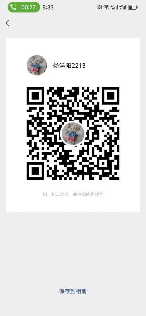 84a8e8e087a9231e72cd899f4d98e32