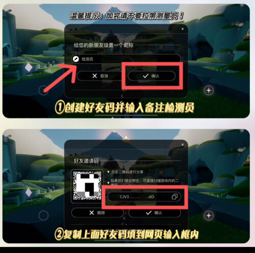 微信图片 2025 06 02 154443 409