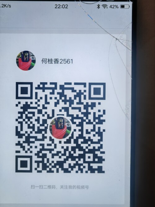 mmexport1748872988063
