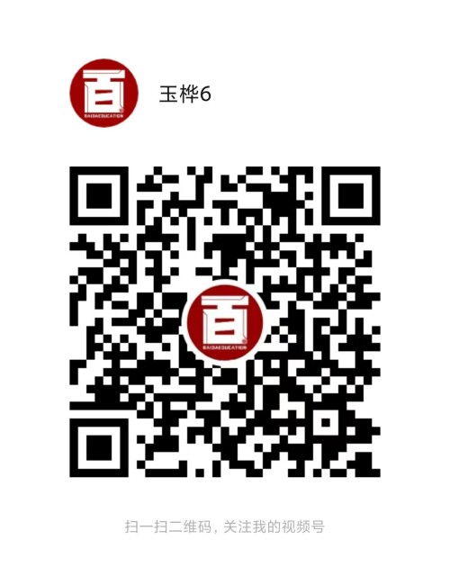 微信图片 20250603205632 2