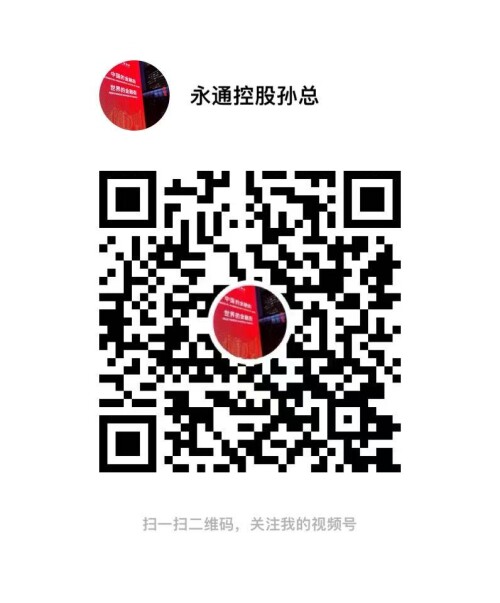 TMR3BA1R)QH{PM8IS`L~96V