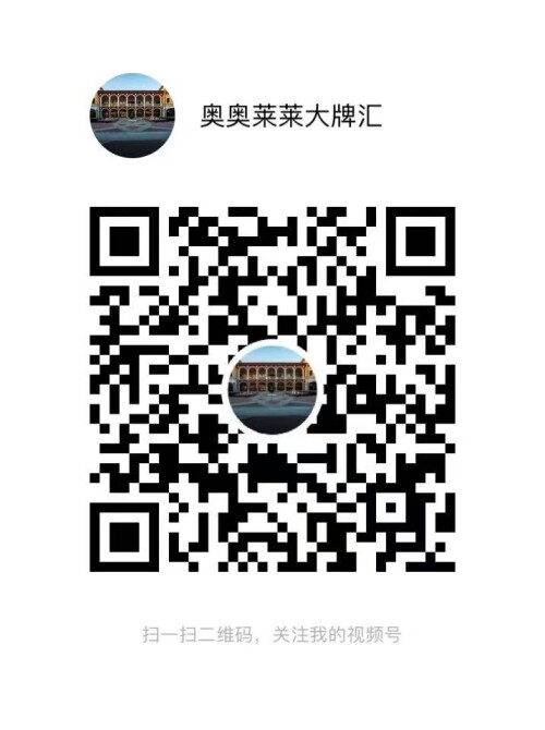 mmexport1748953376231