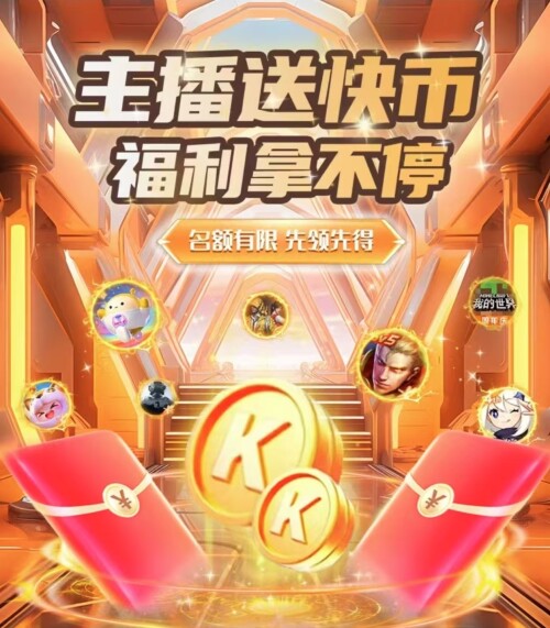 微信图片编辑 20250607134952
