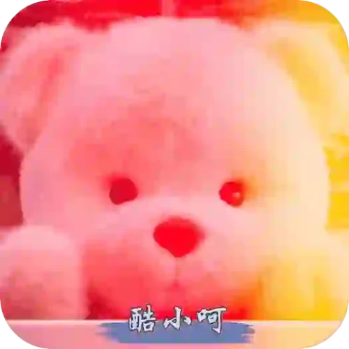 tutu Image Uploader 1749299744828