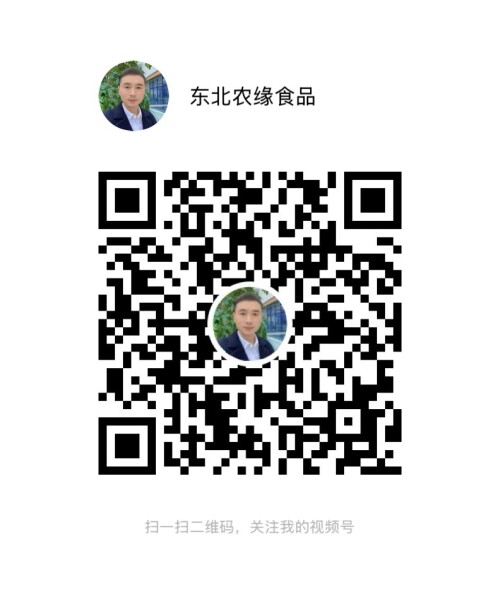 W586{EMP]8LU}]YU@Z1EPBC