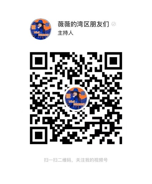 微信图片 20250610122518