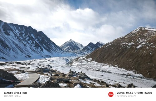 Balsheng Mountain