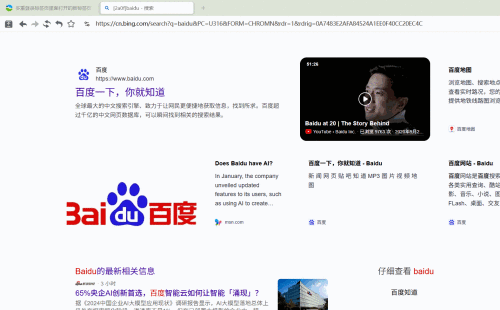 PixPin_2025-06-10_13-42-02-a07debfa7c820b5a31f706ca1d40faaf.gif