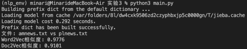 QQ20250609-205329-cdcfebb89d5d03b05021172adad9d7a2.png