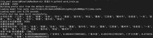 QQ20250609-212952-c018ea74707b0caf787afc0135e3fe34.png
