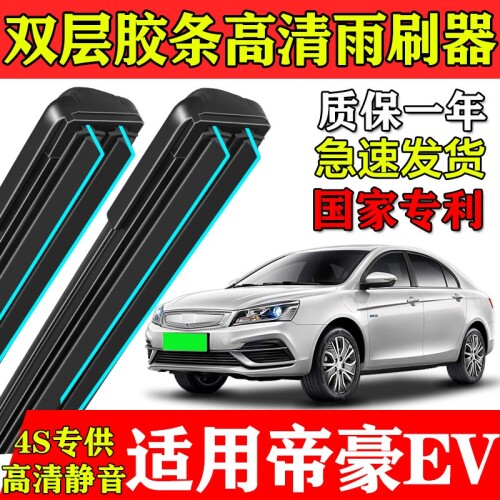 q9pjc68ehxgzhf294e4ck4g83i2hnf80