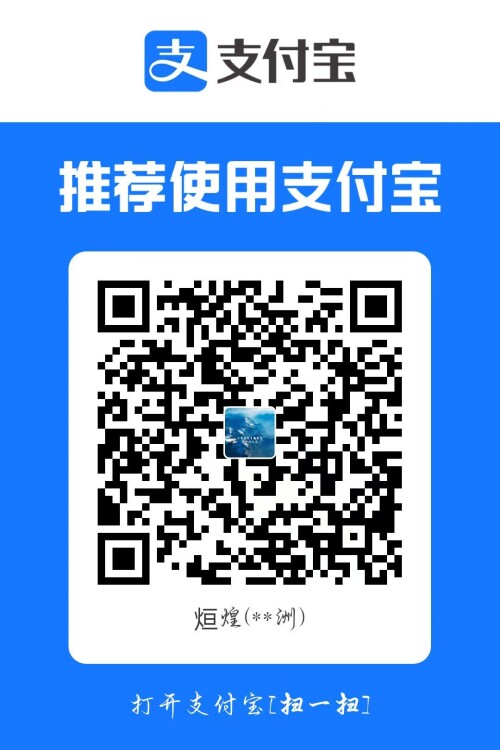 alipay