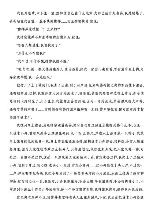 dab98b24d4fa4f5794dce0086b40f173(25)