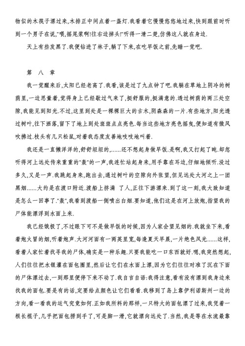 dab98b24d4fa4f5794dce0086b40f173(30)