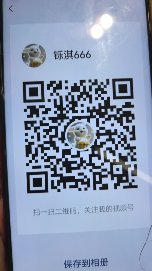 225b354a3fb62ad7c60043fa2a523aa