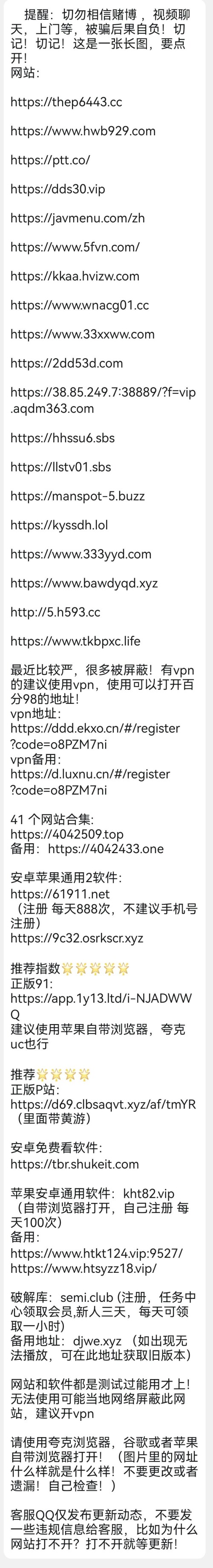 4b20803166c1ada8a198008269ef8fcd