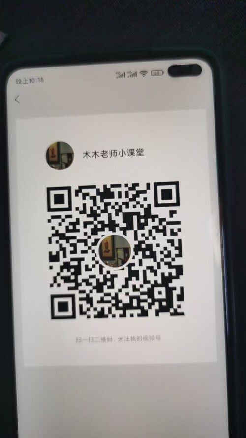微信图片 20250609123318