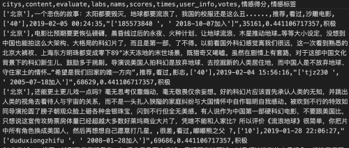 QQ20250610 211528