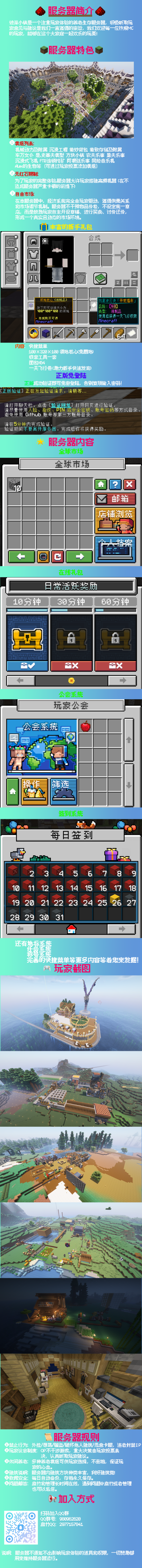 未标题 1