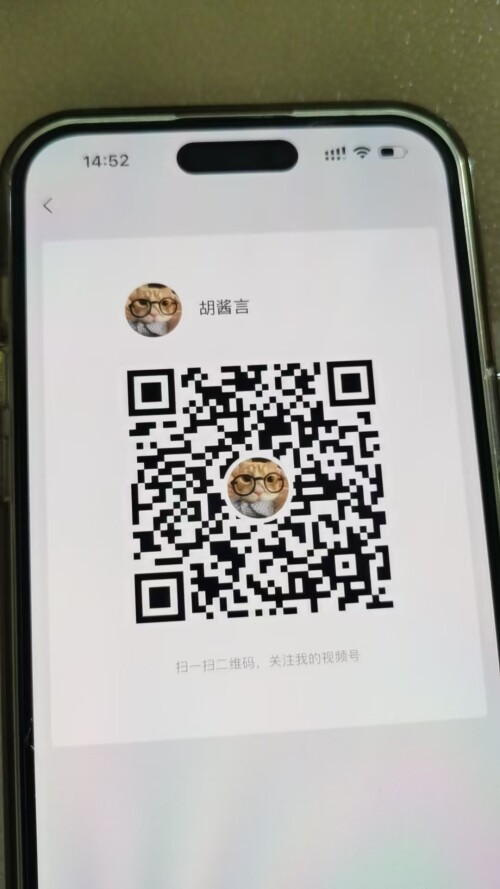 mmexport1749020060055
