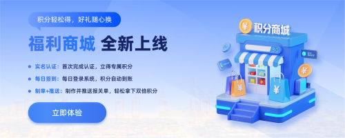 微信图片 20250604151810