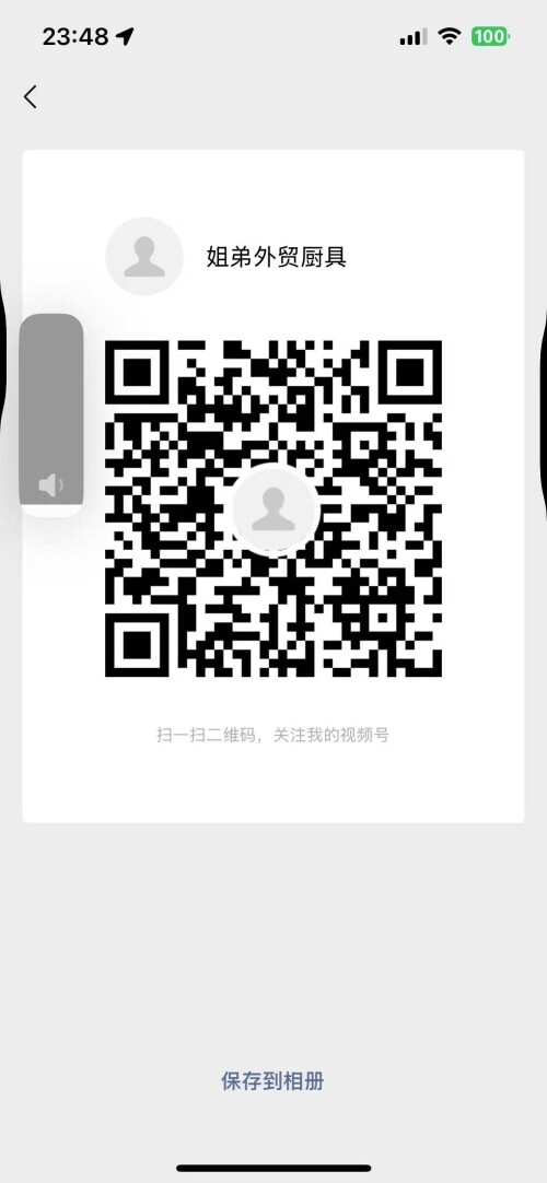 1000182004