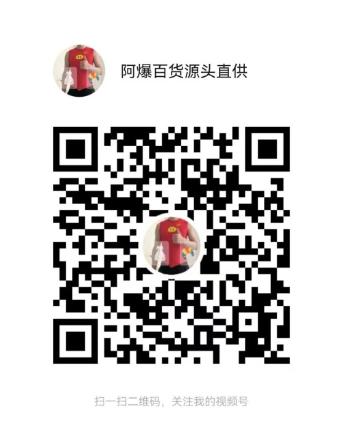 1090FEBD D546 4607 8DCE BA6B9ED45228
