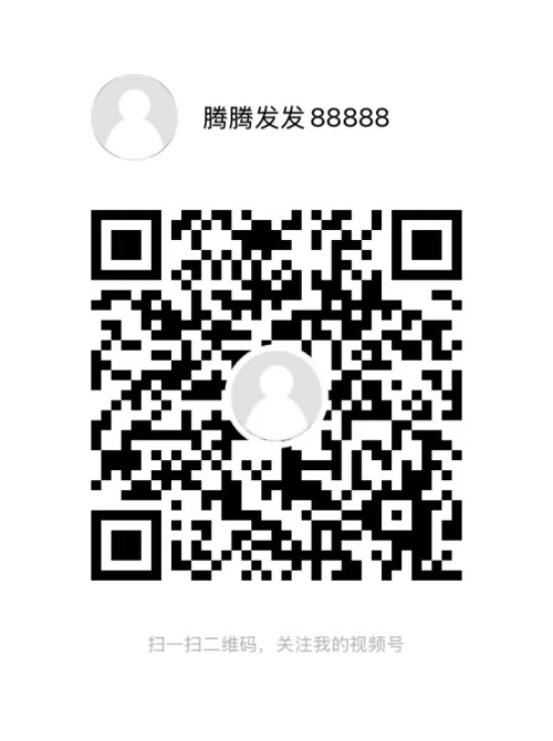 mmexport1749455498654