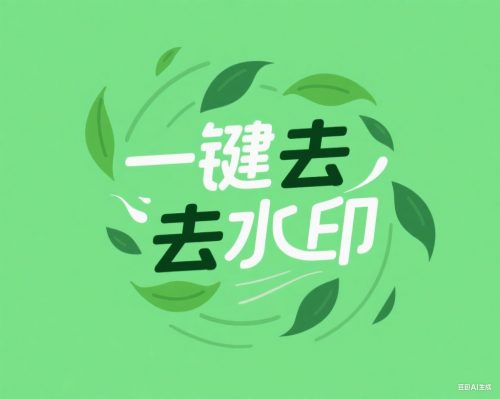 Logo (3)