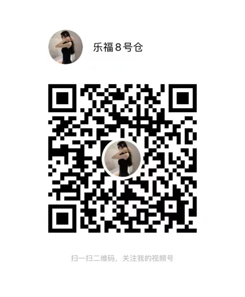 mmexport1749454277292