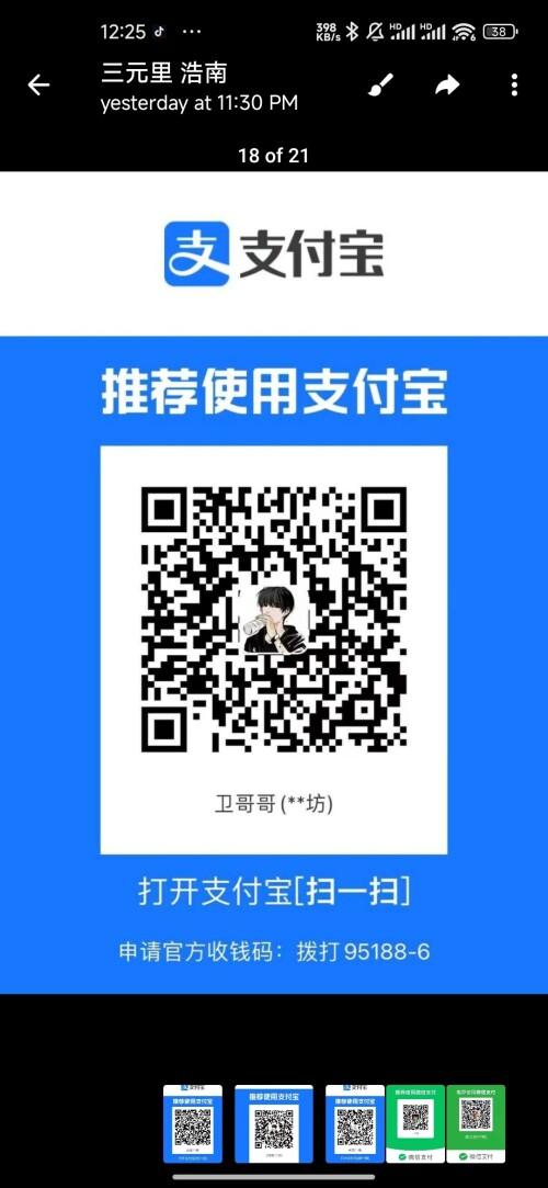 Screenshot 2025 06 05 00 25 27 400 org.telegram.messenger.web