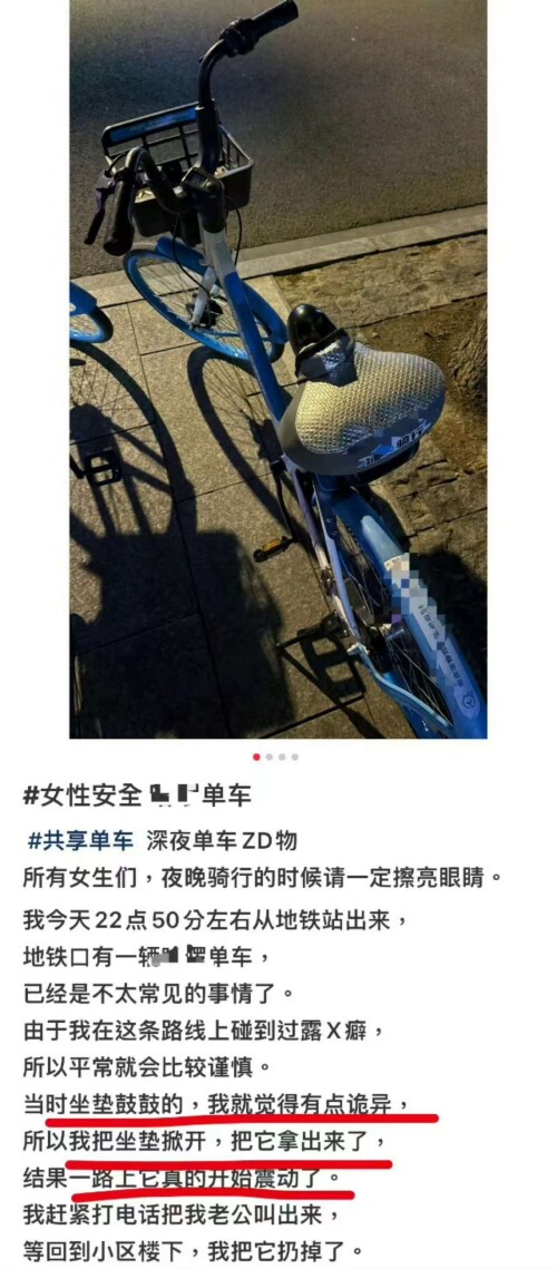 tutu Image Uploader 1748417736771