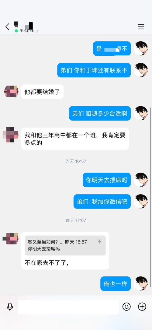 D8C63021DD684CA27DF9351F006D1E05